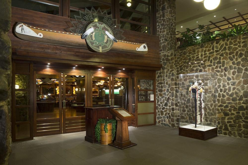 Hotel Sequoia 3*